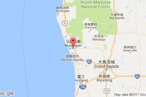 馬斯基根港口查詢_muskegon港口代碼_美國(guó)馬斯基根港口代碼