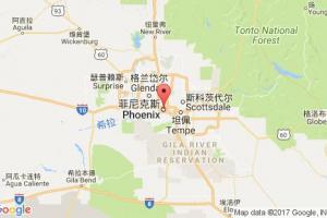 菲尼克斯(鳳凰城)港口查詢(xún)_phoenix,az港口代碼_美國(guó)菲尼克斯(鳳凰城)港口代碼